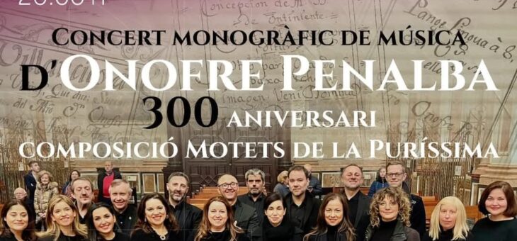 CONCIERTO EN CONMEMORACIÓN DEL 300 ANIVERSARIO DE LA COMPOSICIÓN DE LOS “MOTETS” DE LA PURÍSIMA